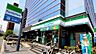 周辺：ファミリーマート辰巳一丁目店 徒歩1分。 60m