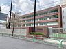 周辺：千代田区立神田一橋中学校 徒歩20分。 1550m