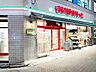 周辺：まいばすけっと木場駅北店 徒歩4分。 320m