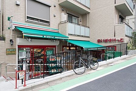 まいばすけっと駒場東大前駅前店 徒歩5分。 360m