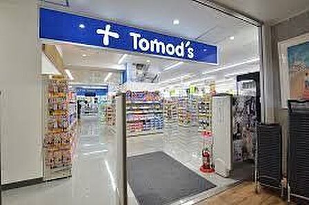 トモズ池尻大橋店 徒歩10分。 750m