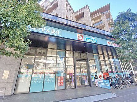ウエルシア池尻3丁目店 徒歩2分。 90m