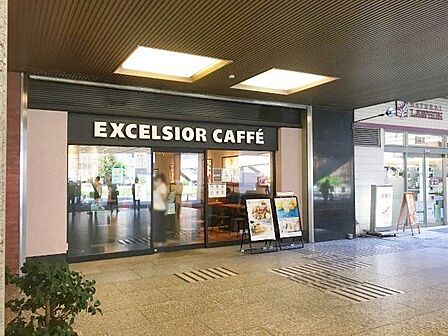 エクセルシオールカフェ五反田TOC店 徒歩4分。 290m