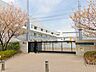 周辺：品川区立第一日野小学校 徒歩7分。 510m