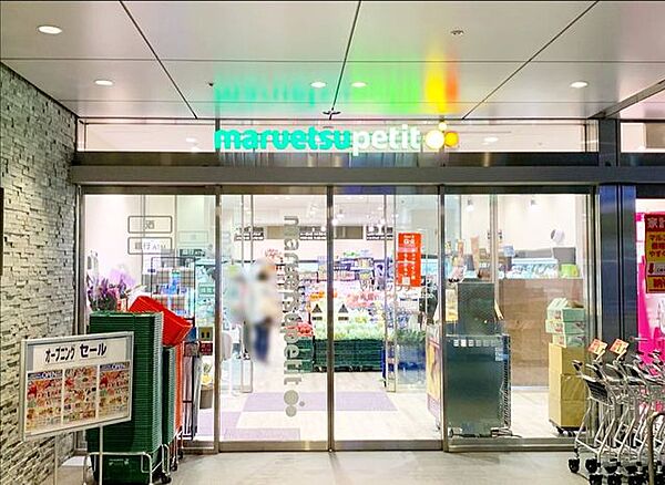 周辺を拡大表示