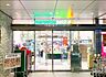 周辺：マルエツプチ赤坂Bizタワー店 徒歩10分。 770m