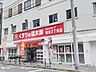 周辺：くすりの福太郎住吉2丁目店 徒歩9分。 680m