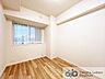 子供部屋：【洋室(2) 約4.5帖】お子さまのお部屋や、集中して作業をする際のお部屋など、様々な用途での使用が期待できます。