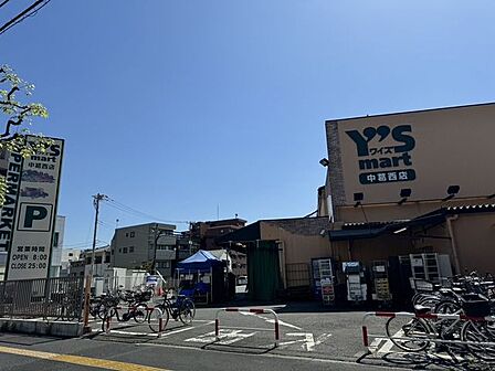 ワイズマート中葛西店 徒歩4分。 320m
