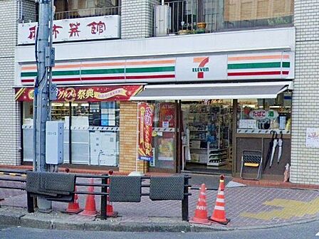 セブンイレブン南麻布店 徒歩4分。 260m