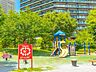 周辺：区立港南和楽公園 徒歩12分。 930m