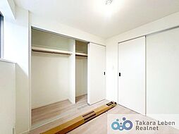 内装