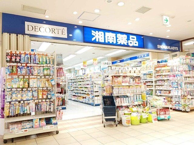 周辺 ワールドシティタワーズアクアタワー 13階/-