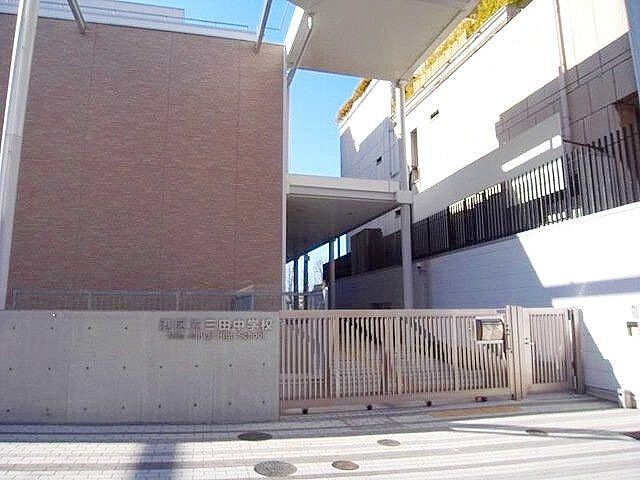 周辺 三田ガーデンヒルズイーストヒル 12階/1210