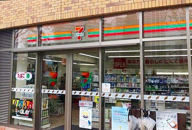 周辺 パークタワー晴海 21階/-