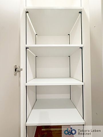 収納 ライオンズステーションプラザ千歳烏山 5階/501