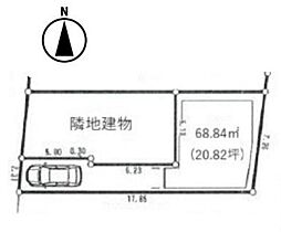 内装