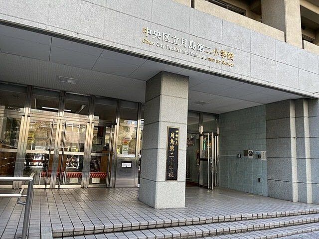 周辺 パークタワー勝どきミッド 19階/1901