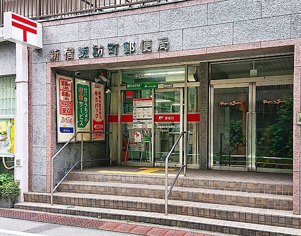 周辺 高田馬場ダイカンプラザ 11階/1114