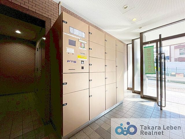 その他 メイツ大森西 9階/903