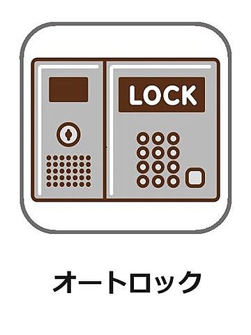 設備 ザ・パークハウス西麻布霞町 5階/501