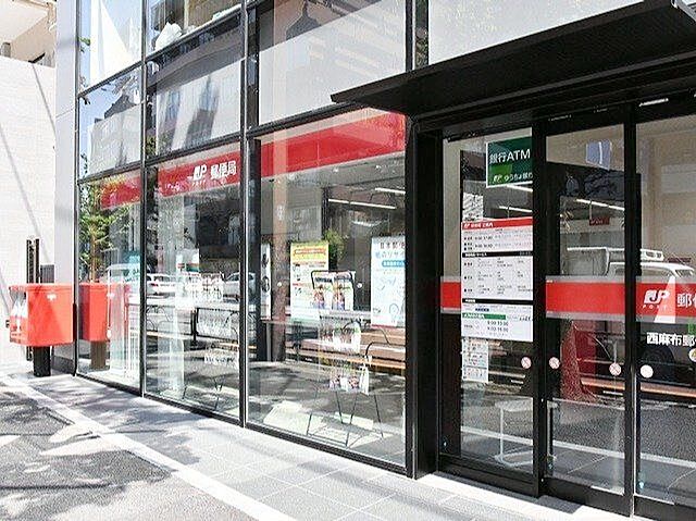 周辺 ザ・パークハウス西麻布霞町 5階/501