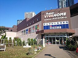 スーパービバホーム豊洲店 徒歩9分。 710m