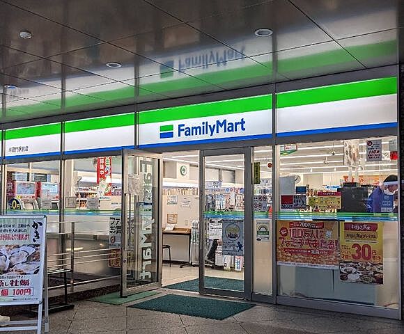 周辺 ルミナス一番町 4階/408