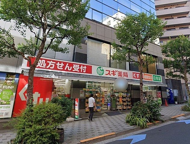 周辺 ルミナス一番町 4階/408