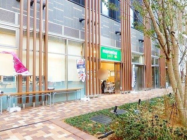 周辺 東京ツインパークスレフトウイング 37階/3706