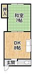 北海道帯広市西十六条南4丁目：物件画像／株式会社丸正池田　ピタットハウス帯広中央店