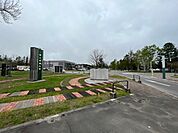 図書館「帯広畜産大学附属図書館まで3024m」