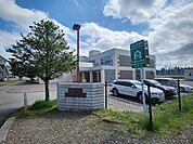 中学校「音更町立下音更中学校まで449m」