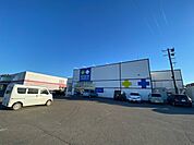ドラッグストア 「サツドラ池田店まで2500m」