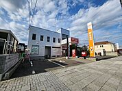 郵便局「帯広電信通郵便局まで246m」