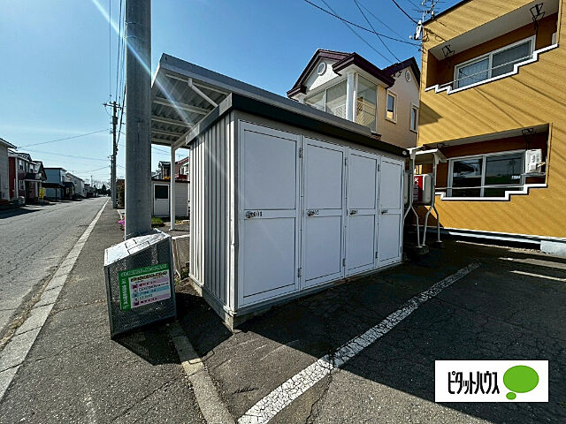 その他