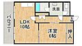 シャトー帯広5階5.0万円