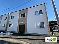 北海道帯広市柏林台南町2丁目：物件画像／株式会社丸正池田　ピタットハウス帯広中央店