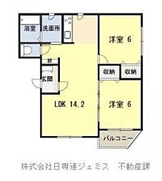 いえす1 2LDKの間取図画像