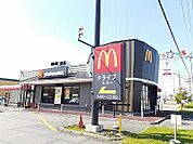 その他「マクドナルド241音更店まで260m」