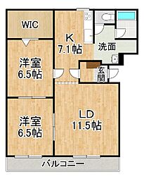プリマベーラ 2LDKの間取図画像