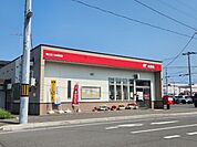 郵便局「帯広西八条郵便局まで1224m」