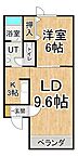 北海道帯広市西二条南30丁目：物件画像／株式会社丸正池田　ピタットハウス帯広中央店