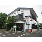 北海道帯広市東二条南11丁目：物件画像／株式会社丸正池田　ピタットハウス帯広中央店
