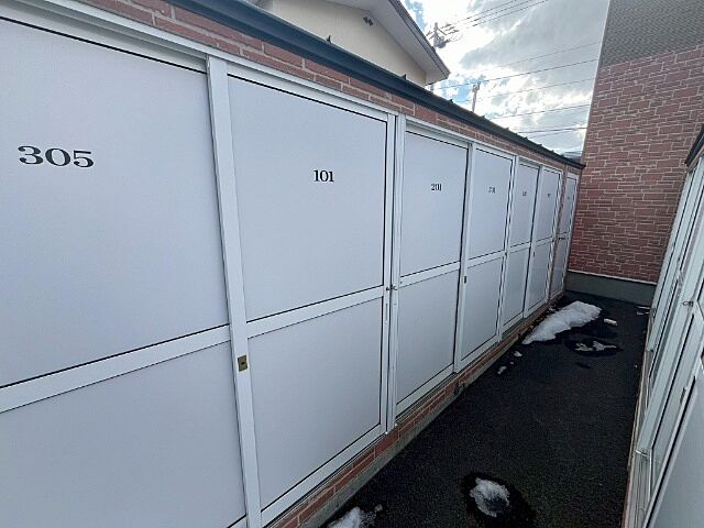 その他