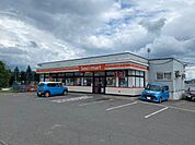 コンビニ「セイコーマート足寄東店まで532m」