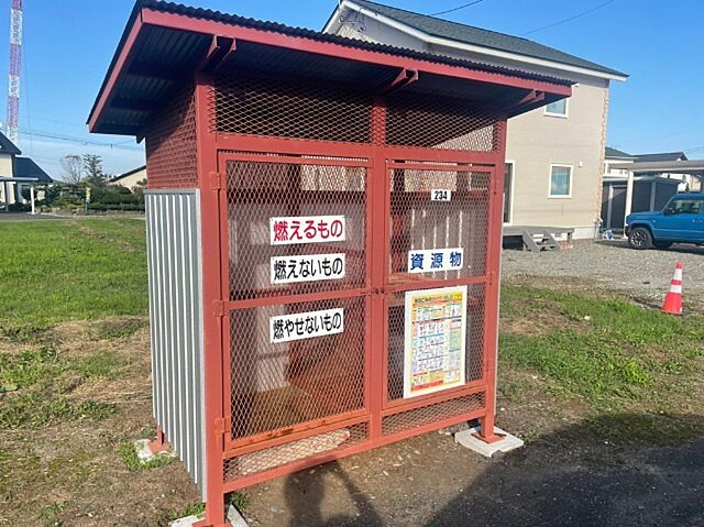その他