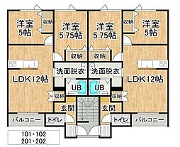 エトス白樺 2LDKの間取図画像