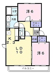 ディアコート 2LDKの間取図画像