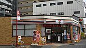セブンイレブン 名古屋名駅3江川線店（57m）
